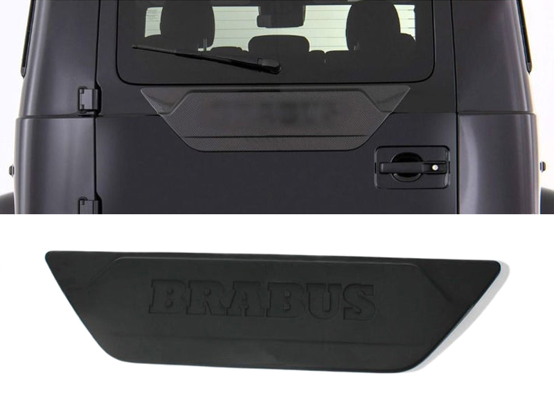 Mercedes-Benz G-Class W463A Brabus Fiberglass Rear Door Attachment